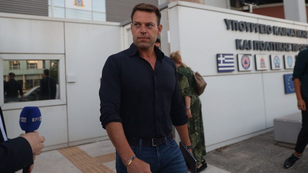 kaselakis
